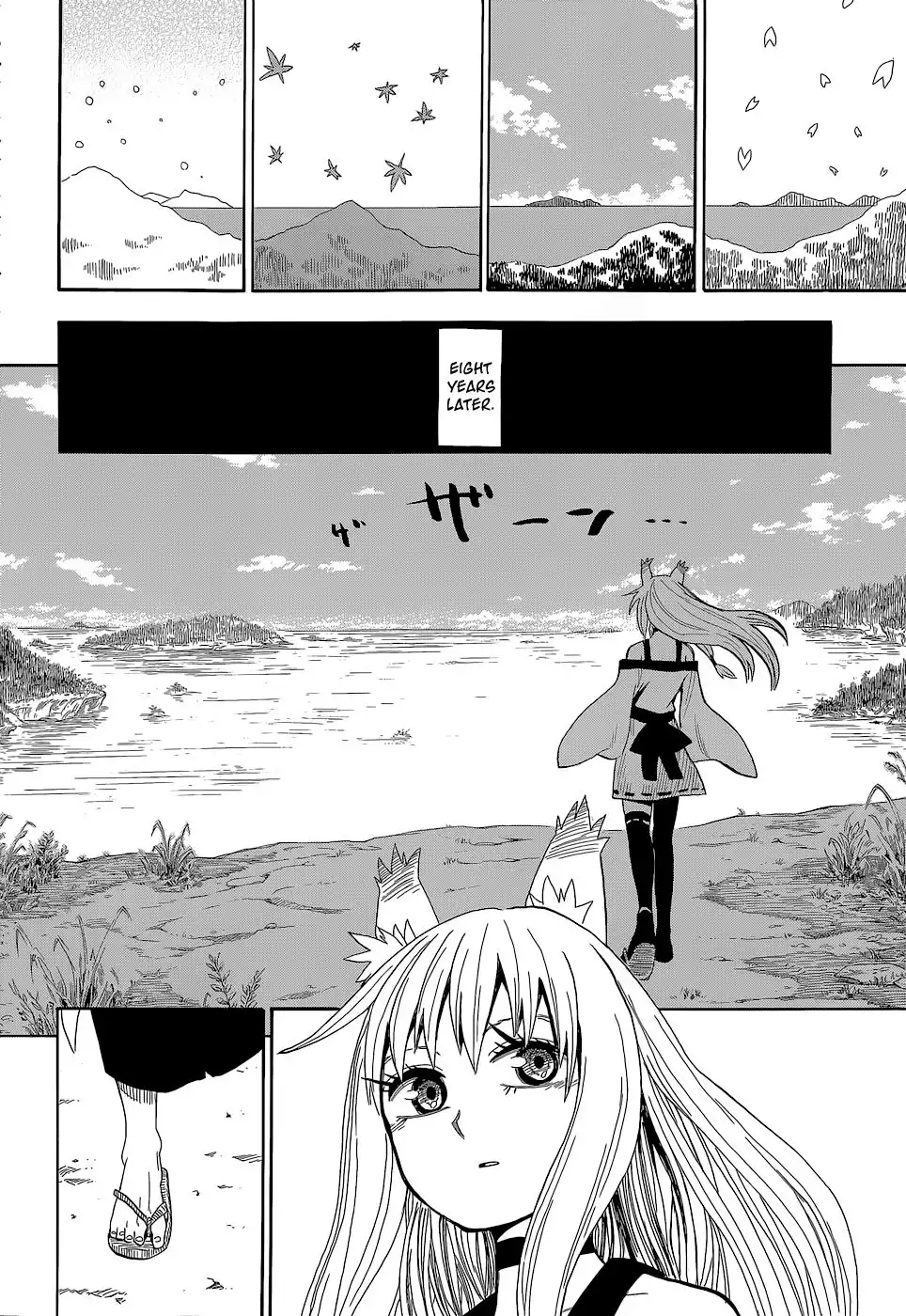 Sengoku Youko Chapter 53 22